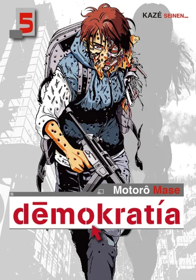 Cover of Issue #5