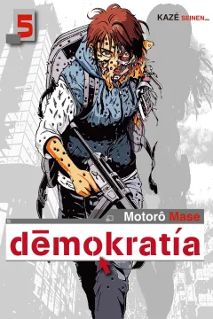 Issue #5