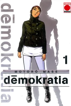 Issue #1