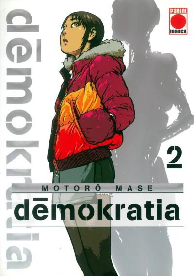 Cover of Issue #2
