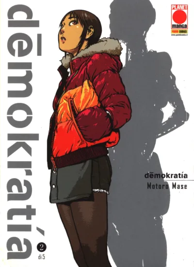 Cover of Issue #2