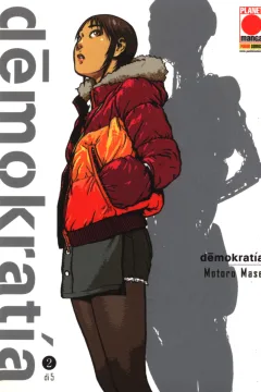 Issue #2