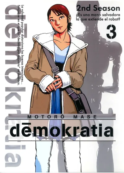 Cover of Issue #3