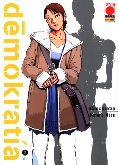 Cover of Issue #3