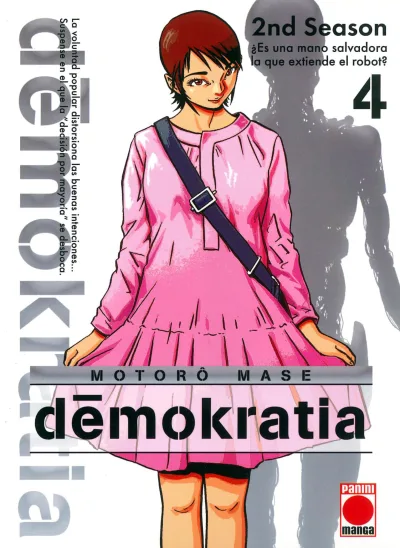 Cover of Issue #4