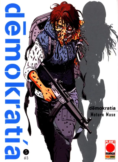 Cover of Issue #5