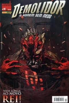 Issue #14
