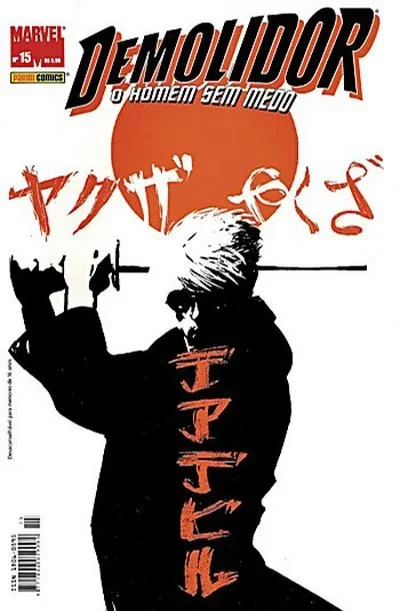 Cover of Issue #15