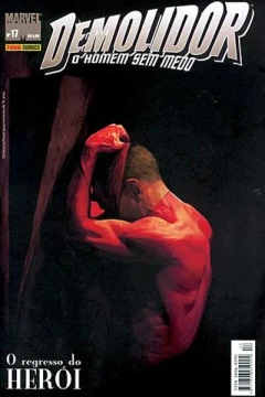 Issue #17