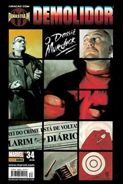 Issue #34