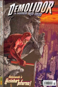 Issue #5