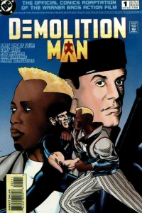 Send A Maniac To Catch One!