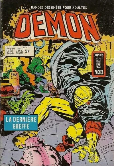 Cover of Issue #5
