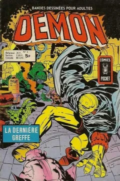 Issue #5