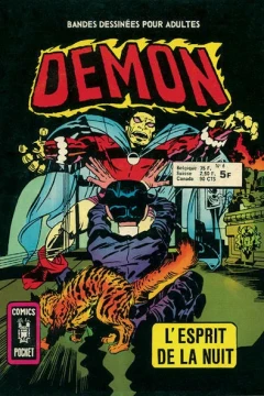 Issue #6