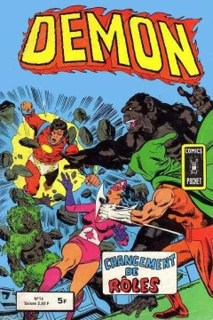 Changement de rôles