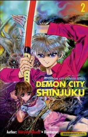 Cover of Volume 2