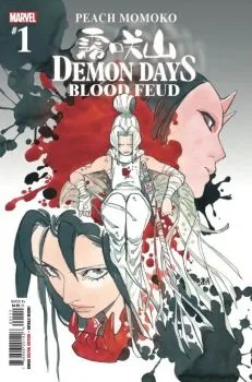 Cover of The Yashida Saga Part Four