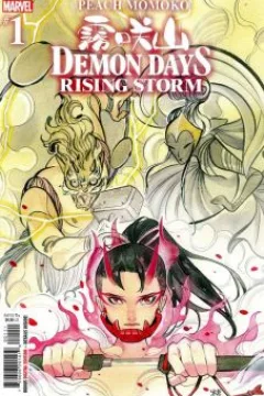The Yashida Saga Part Three