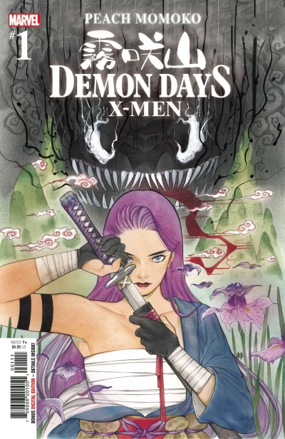 Cover of Issue #1