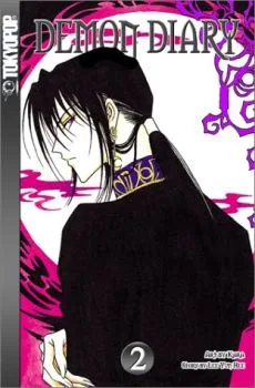 Cover of Vol. 2