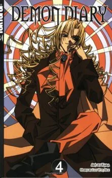 Cover of Vol. 4
