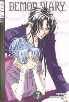 Cover of Vol. 7