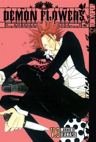 Cover of Volume 3