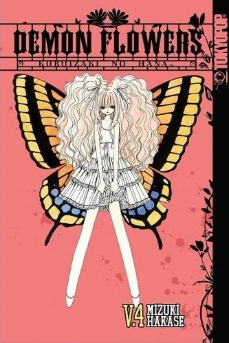 Cover of Volume 4