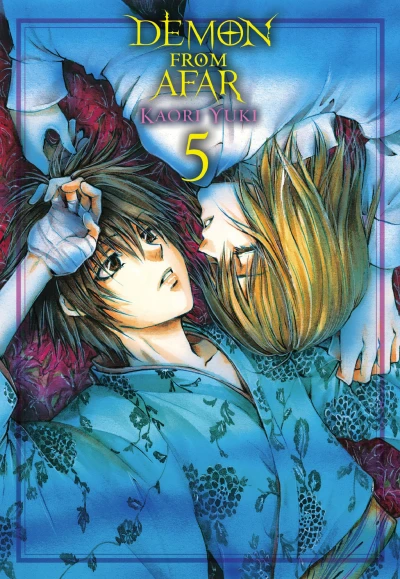 Cover of Vol. 5