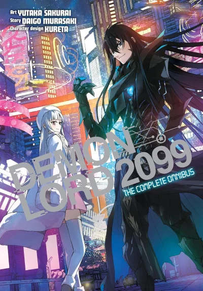 Cover of Volume #1