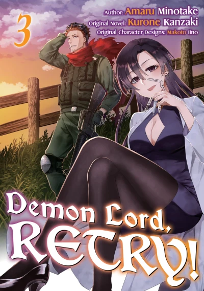 Cover of Volume 3