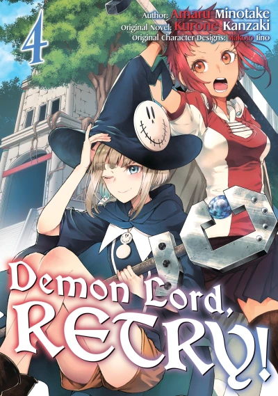 Cover of Volume 4