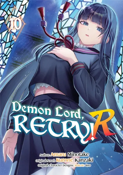 Cover of Volume 10