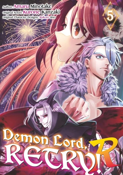 Cover of Volume 5
