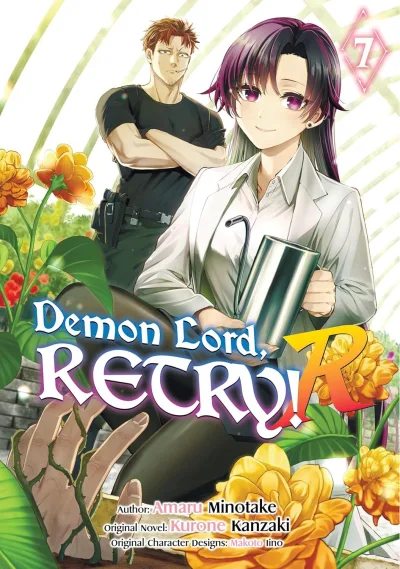 Cover of Volume 7