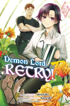 Volume 7
