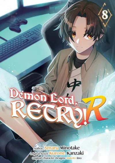 Cover of Volume 8