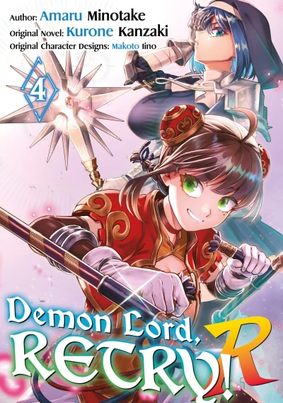 Cover of Volume 4