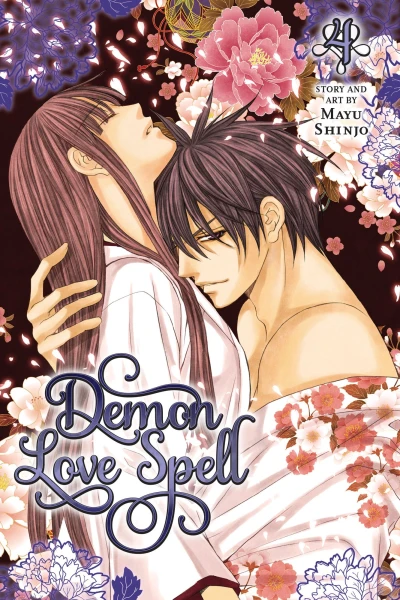Cover of Vol. 4