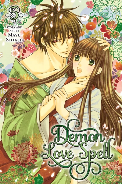 Cover of Vol. 5
