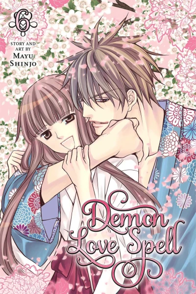Cover of Vol. 6