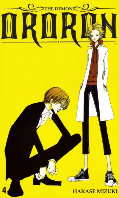 Cover of Volume 4