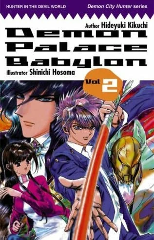 Cover of Volume 2