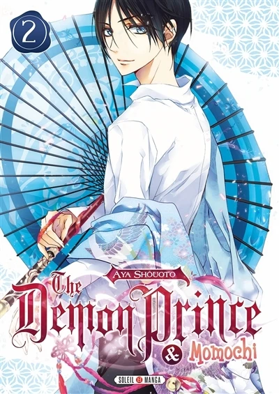 Cover of Tome 2