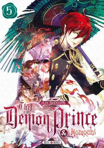 Cover of Tome 5