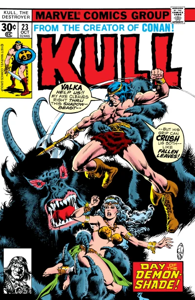 Cover of Demon Shade!