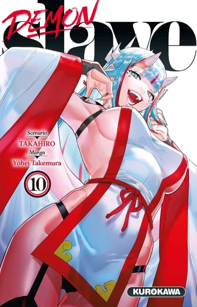 Cover of Vol. 10