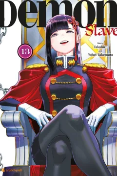 Issue #13