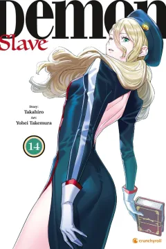 Issue #14